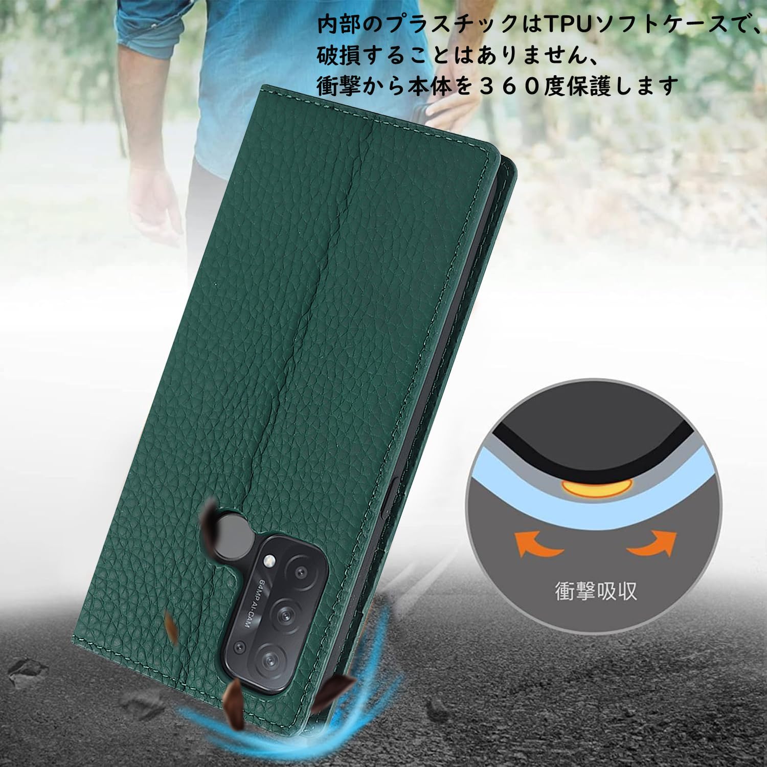 Amazon.co.jp: Havaya 対応 OPPO Reno5 A ケース オッポ リノ5 A